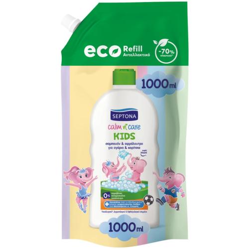 Septona Calm n' Care Kids Shampoo & Shower Gel Refill Ανταλλακτικό Σαμπουάν & Αφρόλουτρο για Αγόρια & Κορίτσια 1000ml